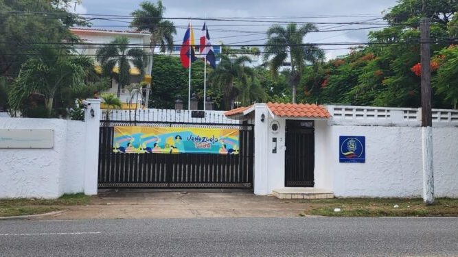 Sede del Ministerio de Relaciones Exteriores de República Dominicana, institución que prepara la reapertura del consulado en Caracas
