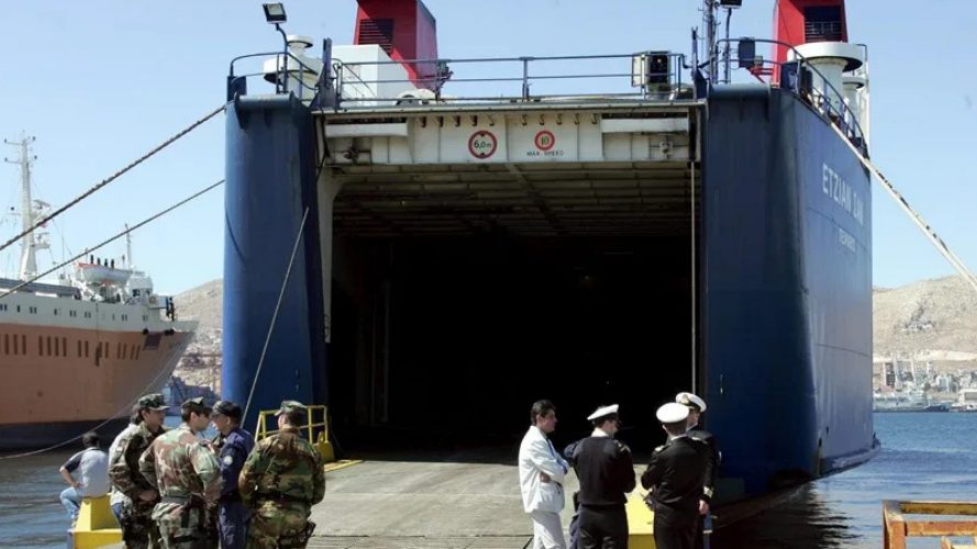 Ferry Diana hundido frente a la costa norte de Chipre con operación de rescate en curso