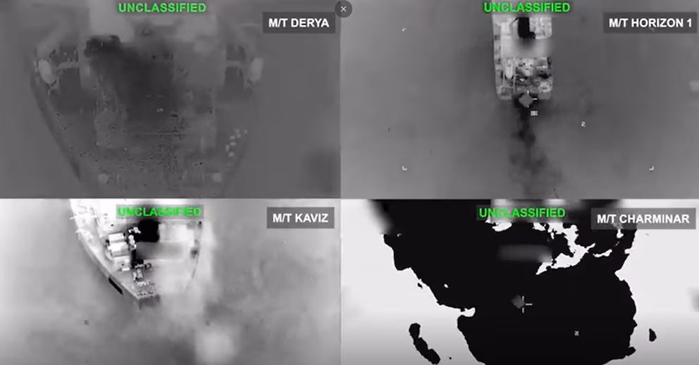Buque de guerra estadounidense patrullando el golfo de Omán durante operación del CENTCOM contra petroleros iraníes