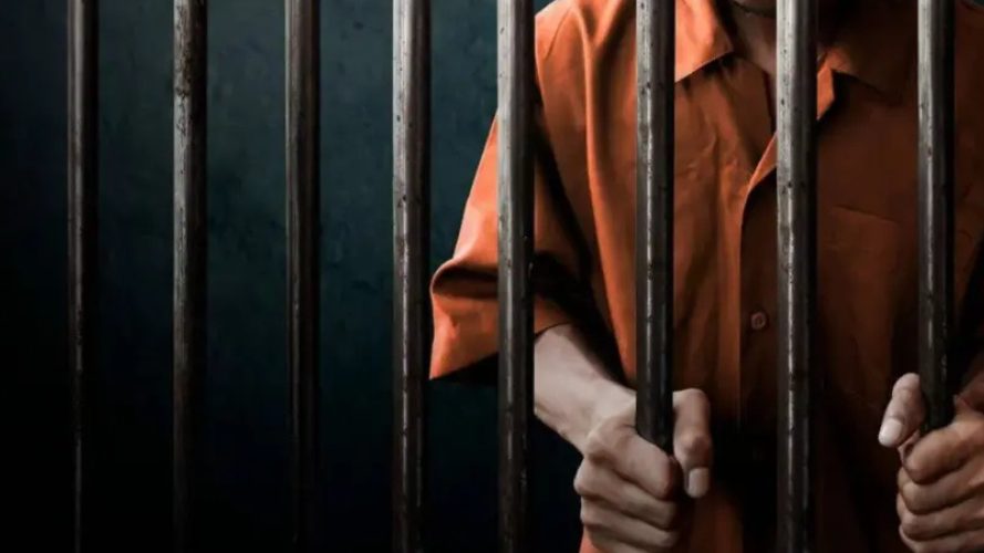 Fachada del Centro de Corrección y Rehabilitación Najayo Hombres en República Dominicana