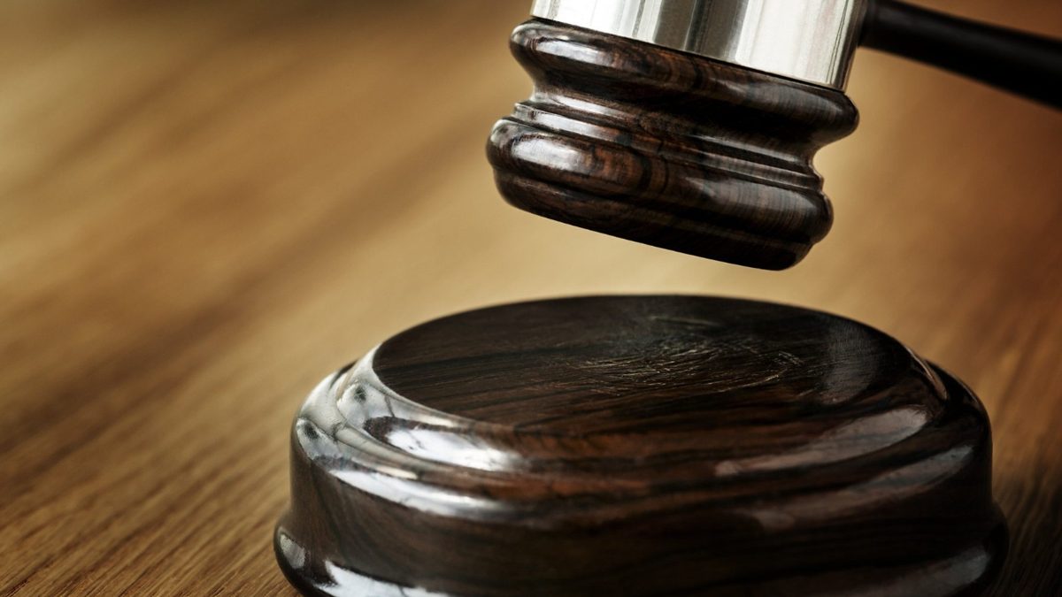 Tribunal del Distrito Judicial de Duarte en San Francisco de Macorís donde se impuso prisión preventiva a Julio Paula Grullón