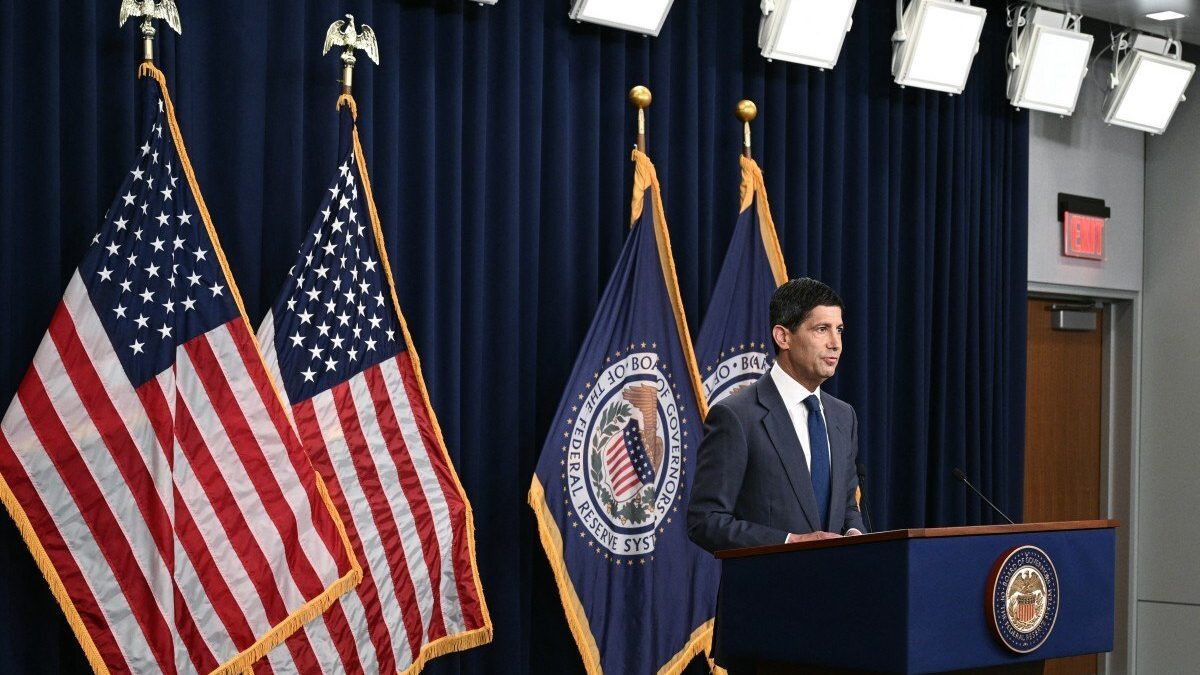 Sede de la Reserva Federal de Estados Unidos en Washington D.C., donde el FOMC decidió subir las tasas de interés